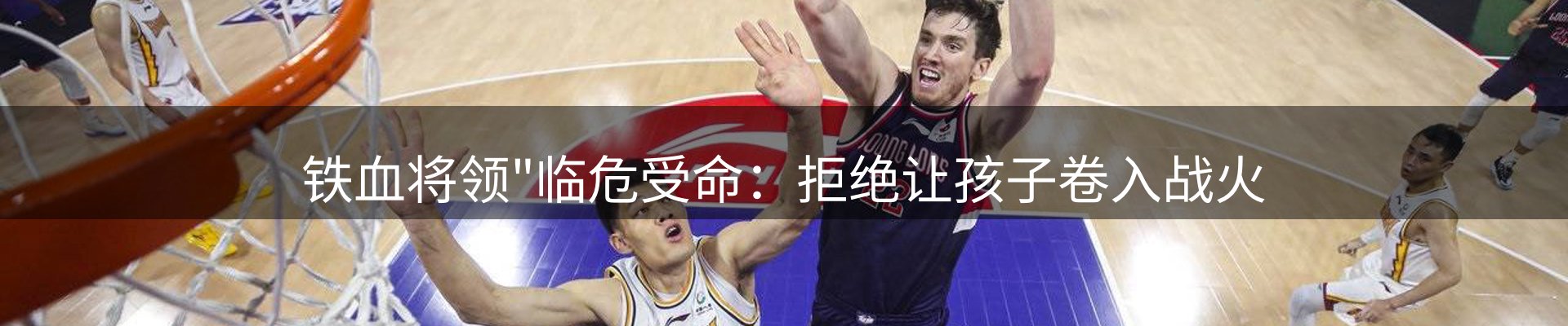 新闻中心
